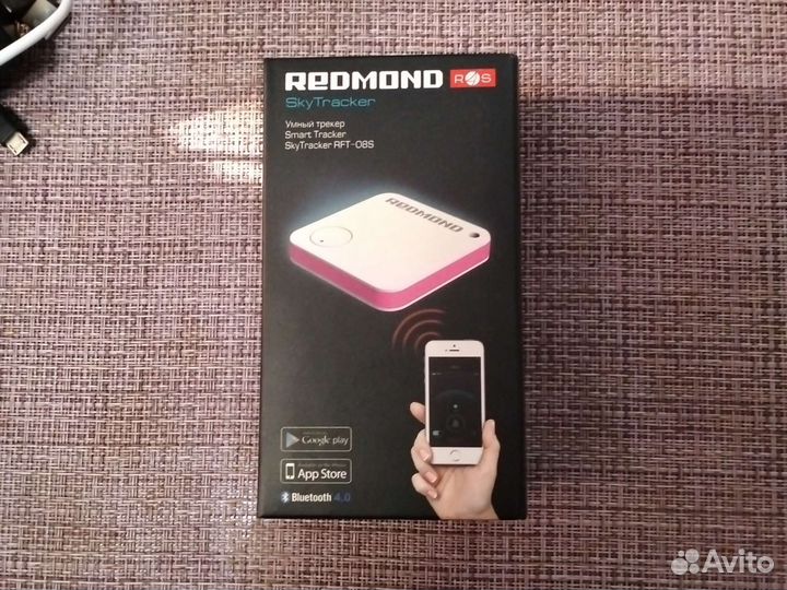 Смарт трекер redmond rft-08s