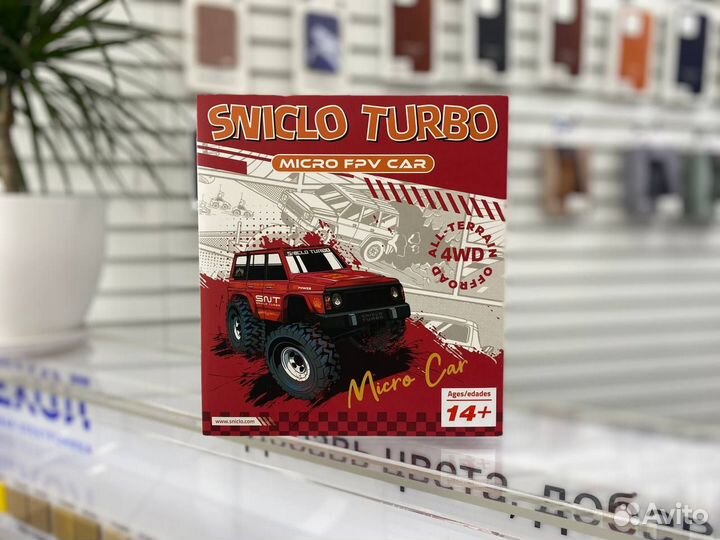 FPV Машинка на радиоуправлении с очками