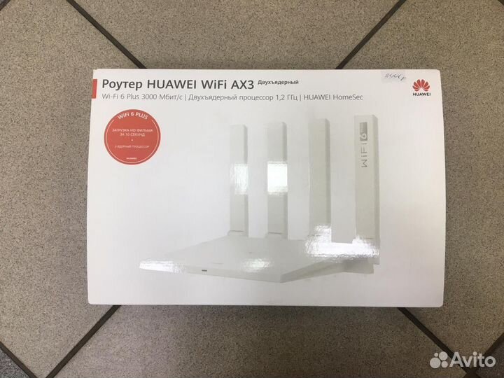 Роутер huawei wifi AX3 двухядерный