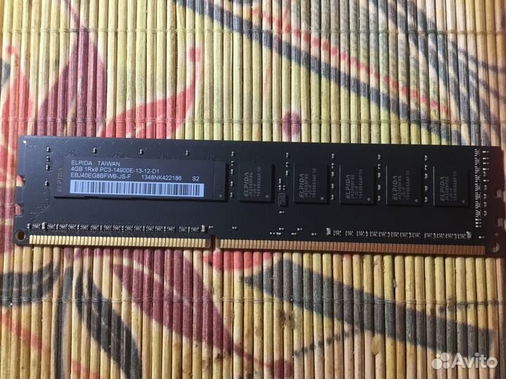 Оперативная память для Mac Pro (Late 2013) 4GB