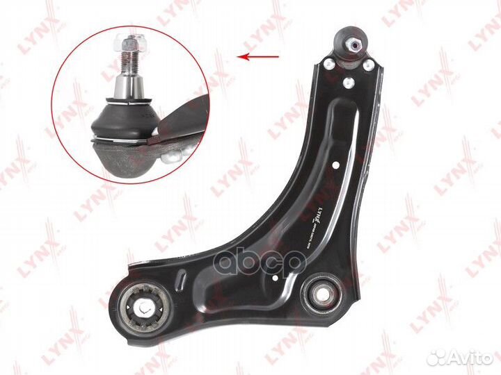 Рычаг подвески нижний перед лев C5677L lynx