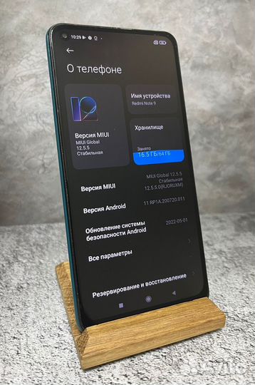 Xiaomi redmi Note 9