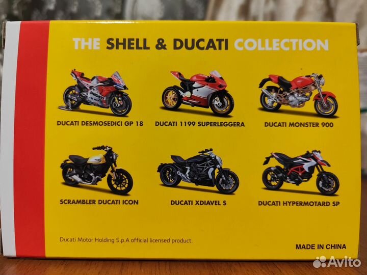 Ducati hypermotard sp