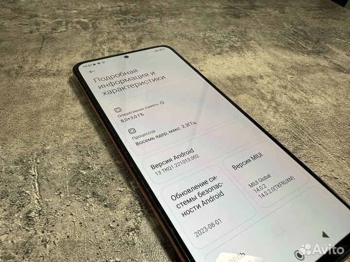 Xiaomi Redmi Note 10 Pro, 8/128 ГБ
