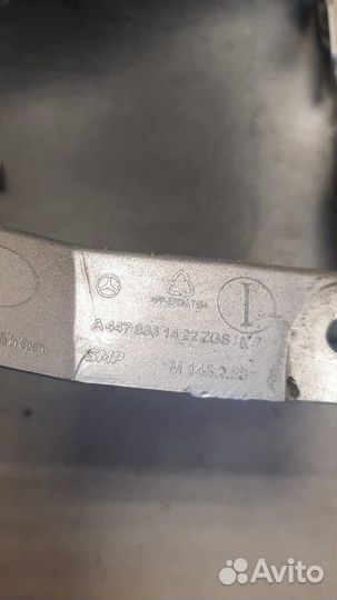 Накладка бампера заднего левая