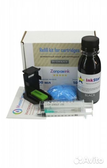 Принтер hp DeskJet 2320, краска