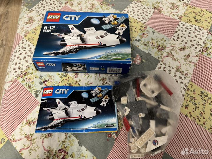 Lego City