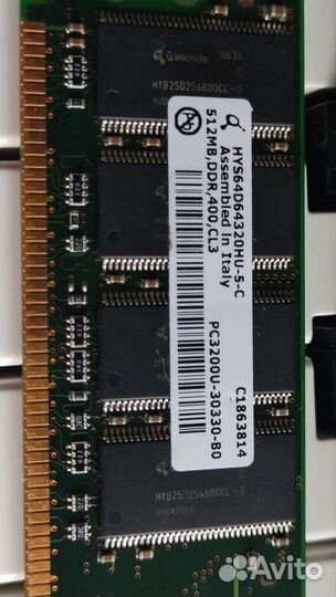 Оперативная память DDR 400 3200U