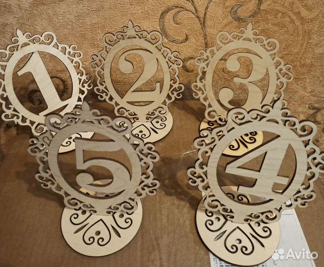 Цифры деревянные