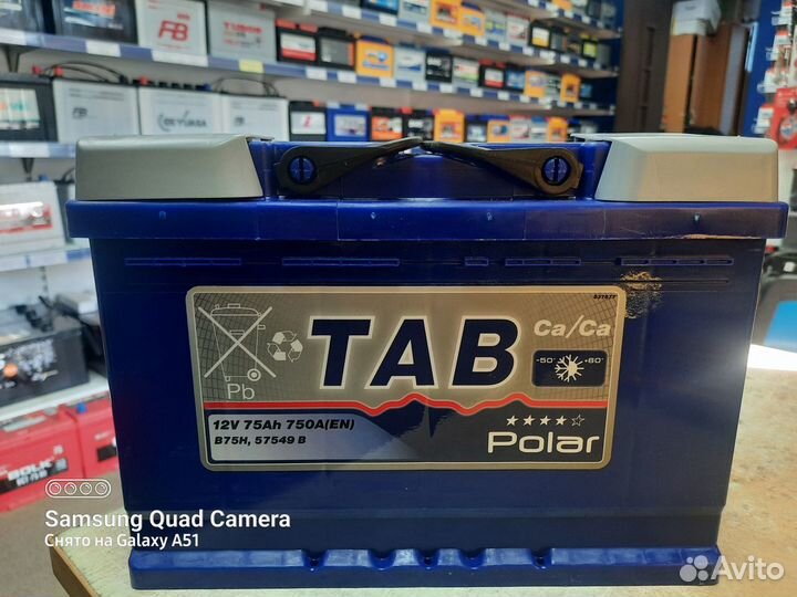 Акб 75Ач Tab Polar Blue 3 года гарантия(Словения)