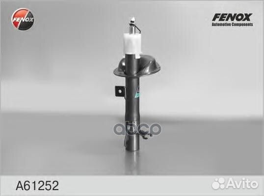 Амортизатор передний A61252 fenox