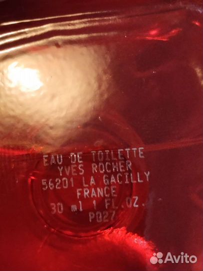 Парфюмерия винтаж