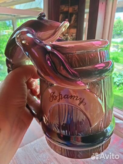 Пивная кружка