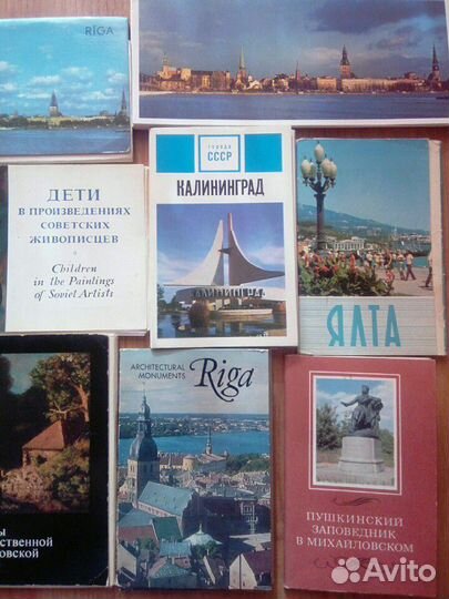 Открытки /Наборы открыток СССР