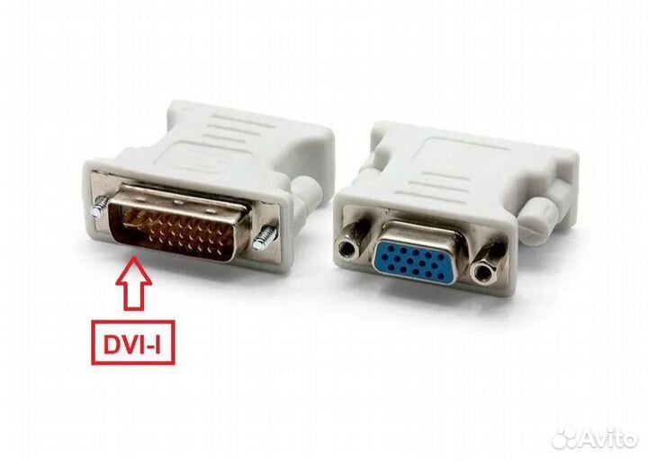 Переходник dvi vga (dvi-i to vga)