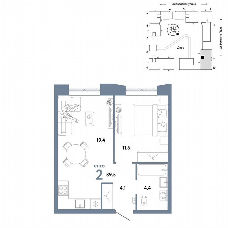 1-к. квартира, 39,5 м², 23/33 эт.