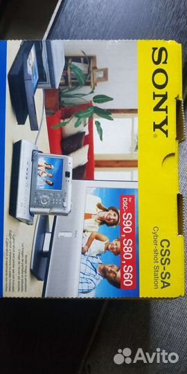 Sony Станция CSS-SA