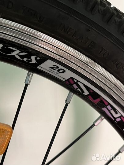 Велосипед подростковый 20 б/у