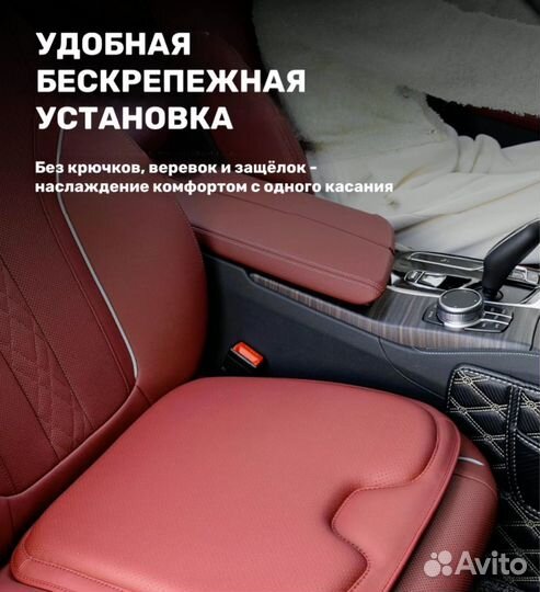 Ортопедическая подушка Lexus