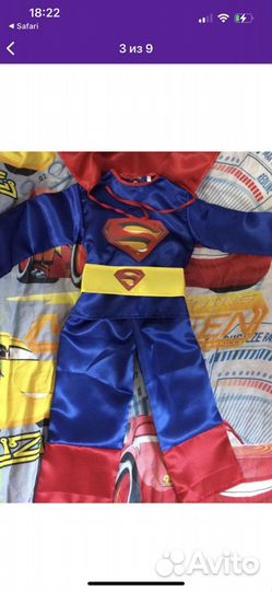 Костюм Супермена новогодний
