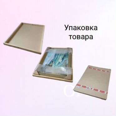 Картина маслом на холсте зимний пейзаж