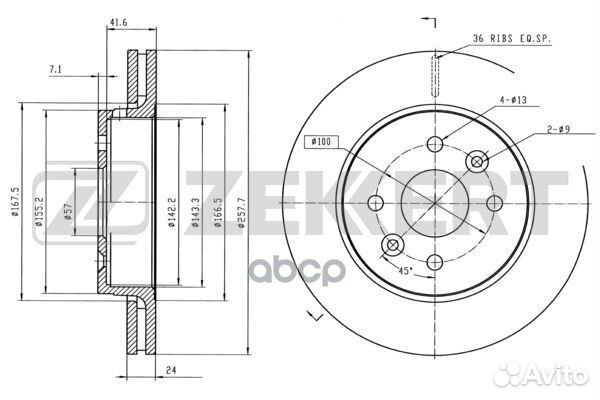 Диск торм. перед. Kia Shuma II 01- bs-5374 Zekkert
