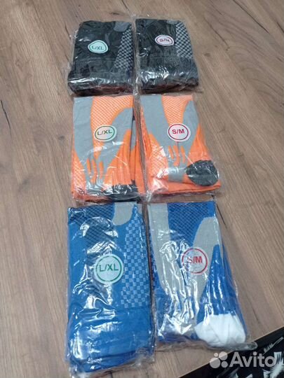 Гетры футбольные