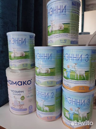 Мамако Нэнни просрок смесь на козьем