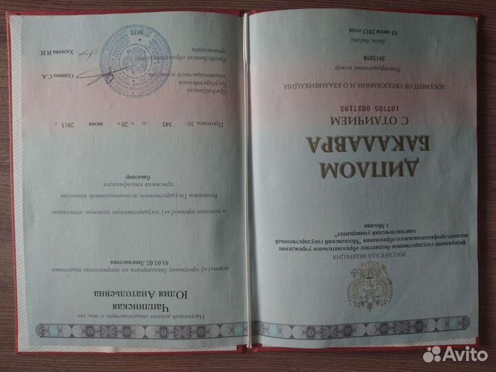 Репетитор китайского языка, подготовка к HSK1-5