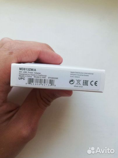 Адаптер питания apple