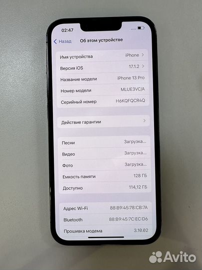 iPhone 13 Pro, 128 ГБ