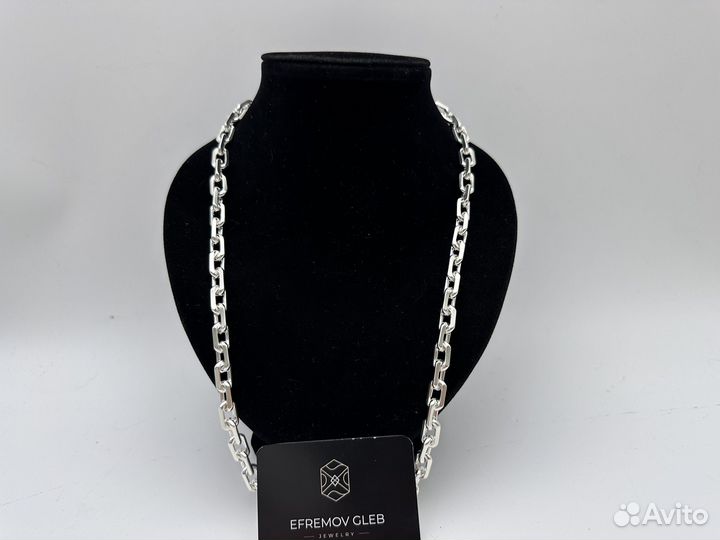 Серебряная цепь