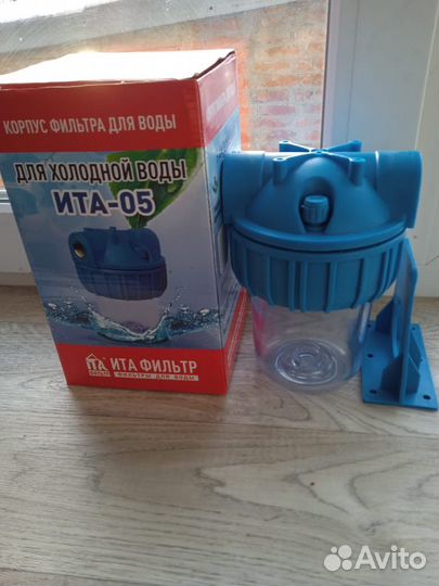 Фильтр для воды