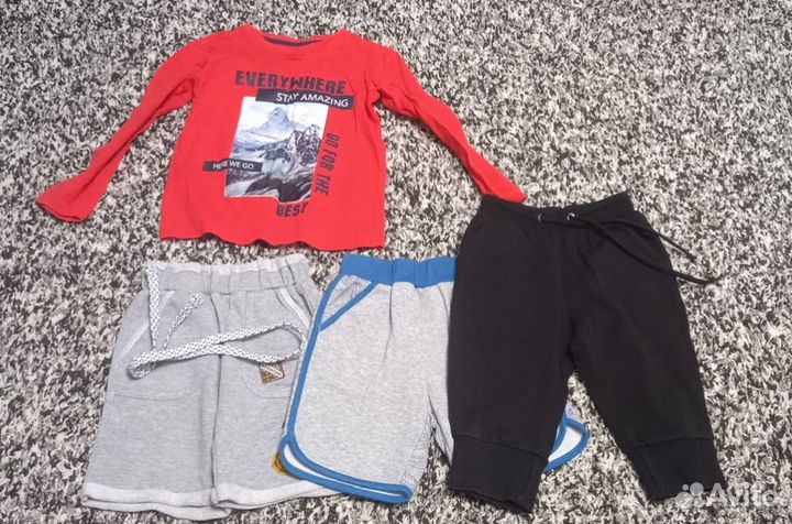 Штаны, футболки, шорты