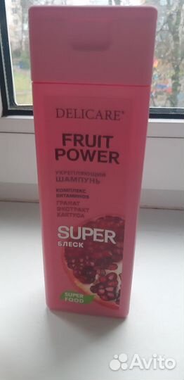 Косметика для тела и волос