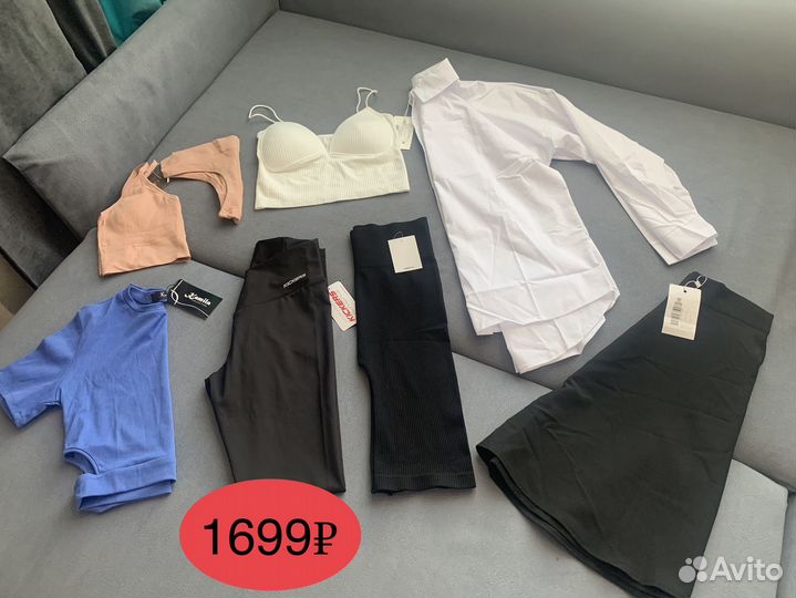 Вещи пакетом новые 42, 44, 46