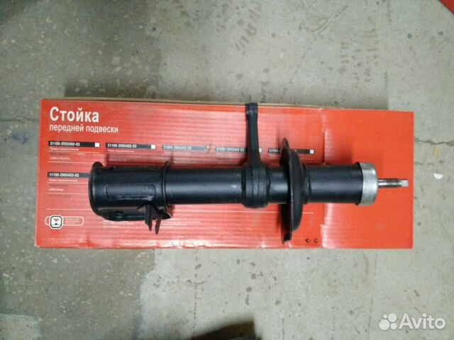 Стойки самары. Стойки на ВАЗ Самарские. Стойки от ВАЗ Самара на ВАЗ классика.