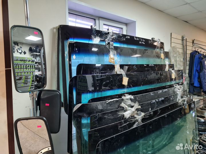 Лобовое стекло