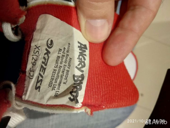 Продаю детские ролики