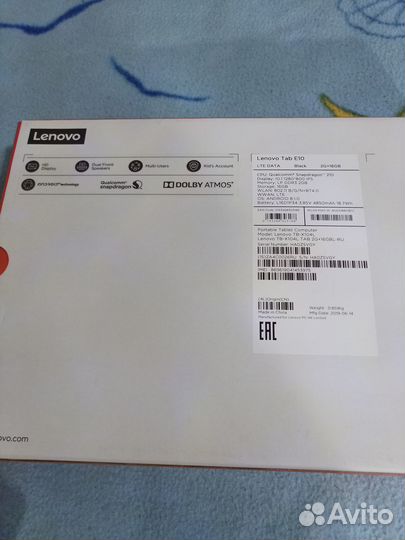 Планшет lenovo