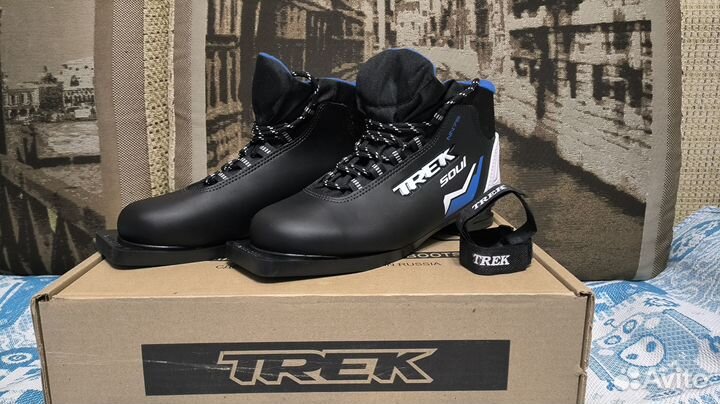 Лыжный комплект active Classic STC