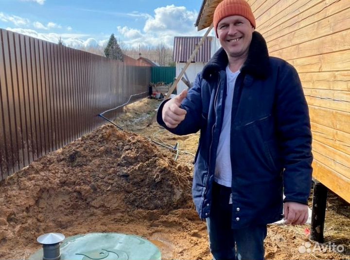 Септик для дома и дачи под ключ