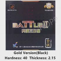 Накладка Friendship Battle 2 Gold, H40, черный