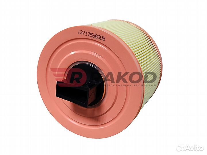 Фильтр воздушный 13717536006