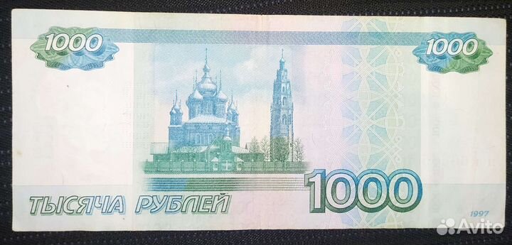 Продам за 6666666