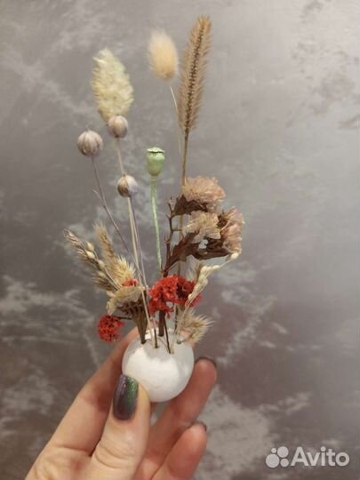 Сухоцветы в вазе мини, декор стола, подарок мини