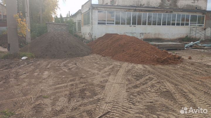Стройматериалы