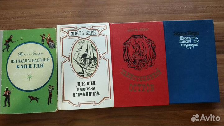 Книги.Приключения