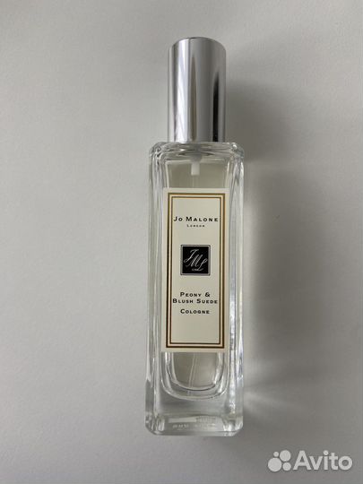 Jo malone peony and blush suede