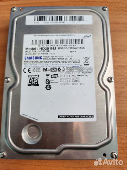 Внешний жесткий диск 250 гб Samsung